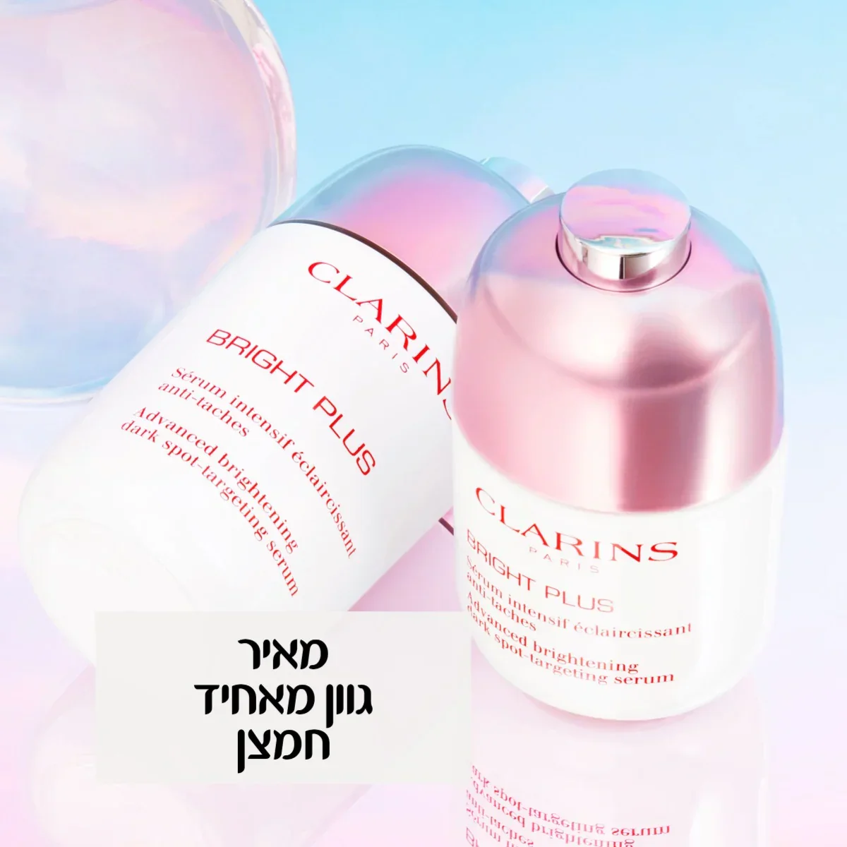 תמונת מוצר 8