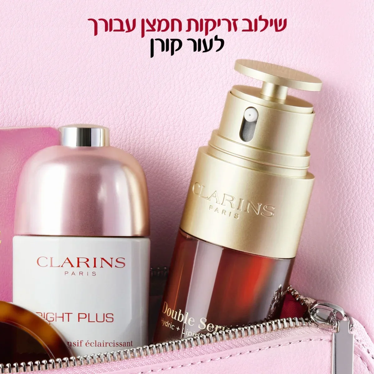 תמונת מוצר 9