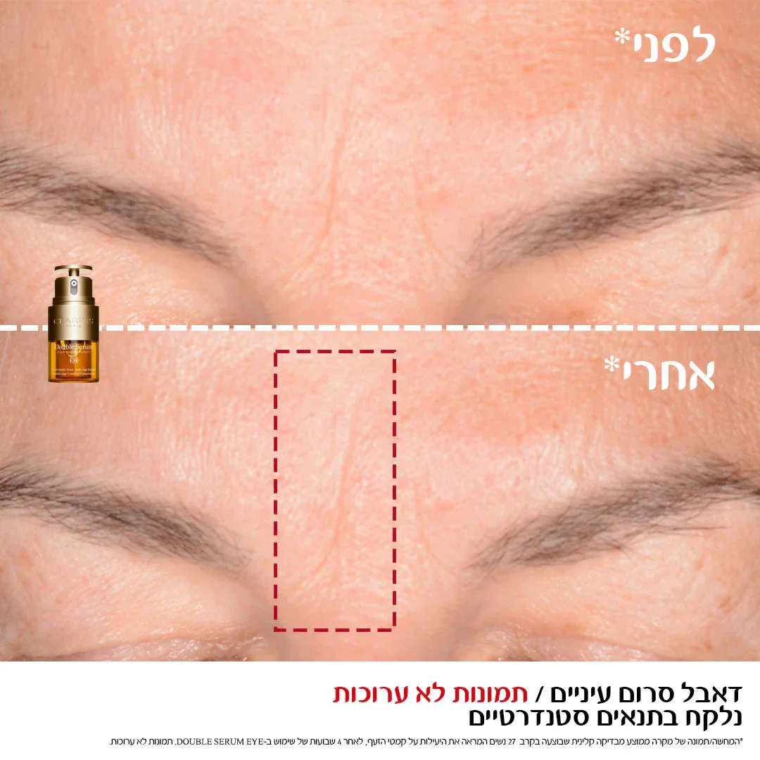 תמונת מוצר 6