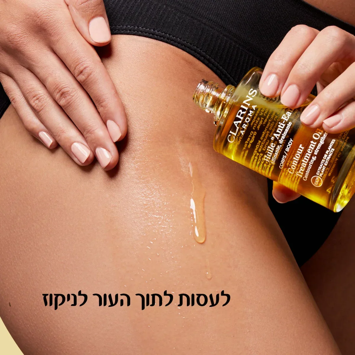 תמונת מוצר 6