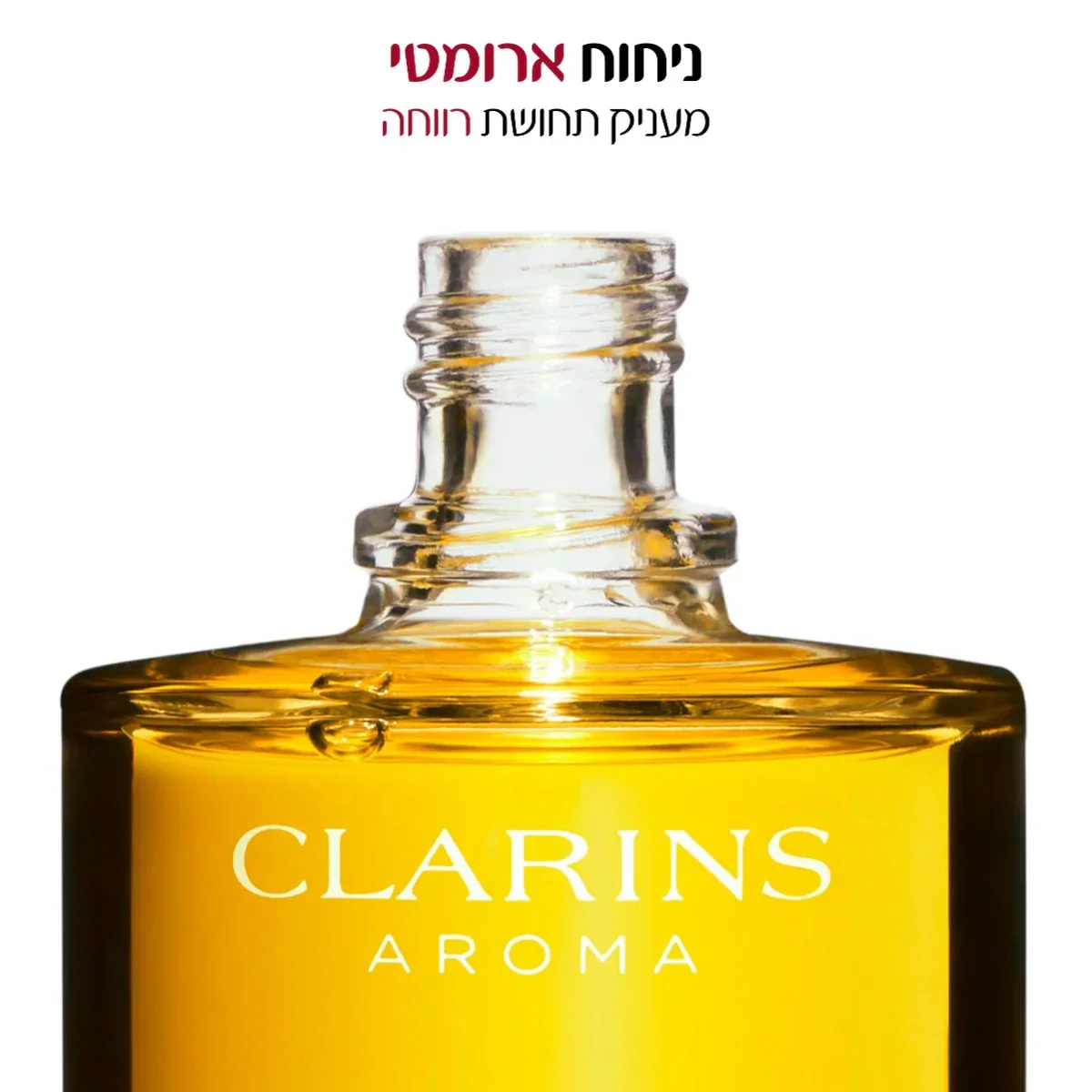 תמונת מוצר 7