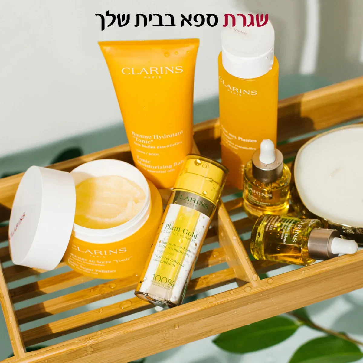 תמונת מוצר 9