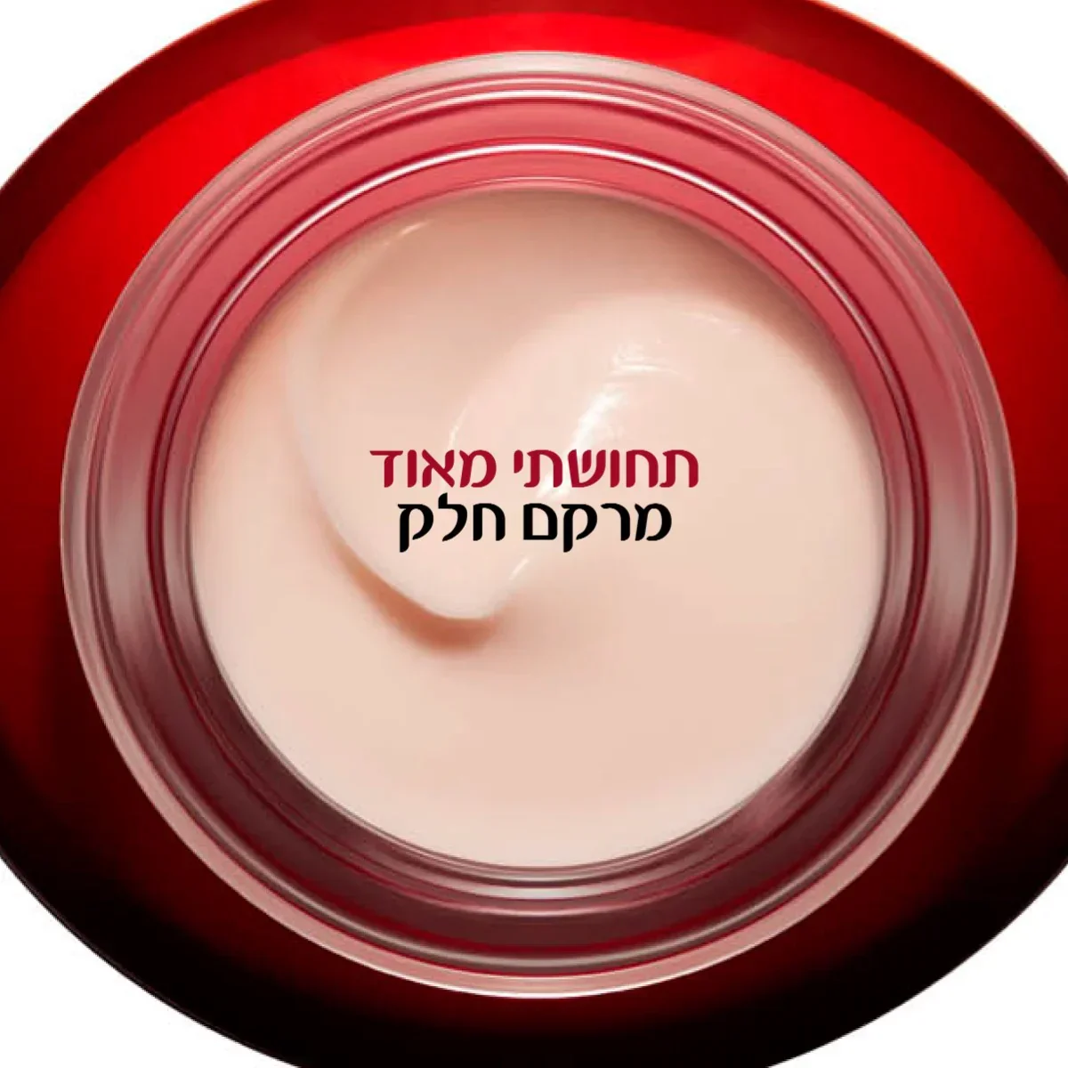 תמונת מוצר 2