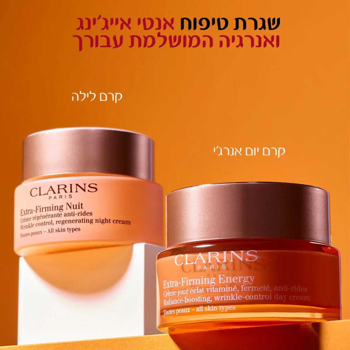 תמונת מוצר 10