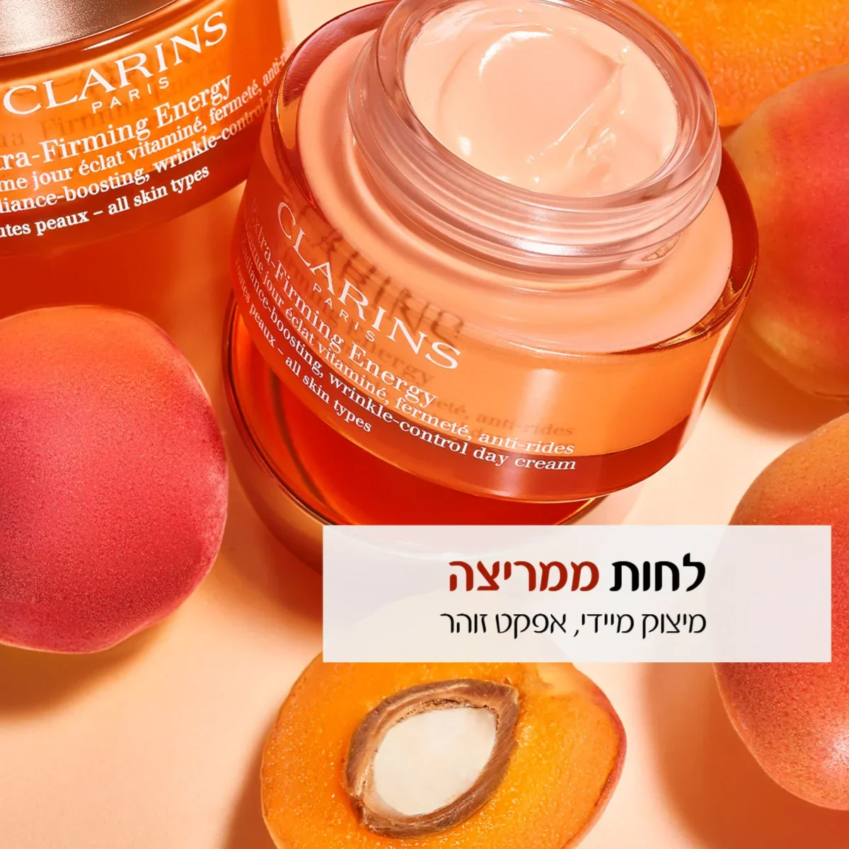 תמונת מוצר 4