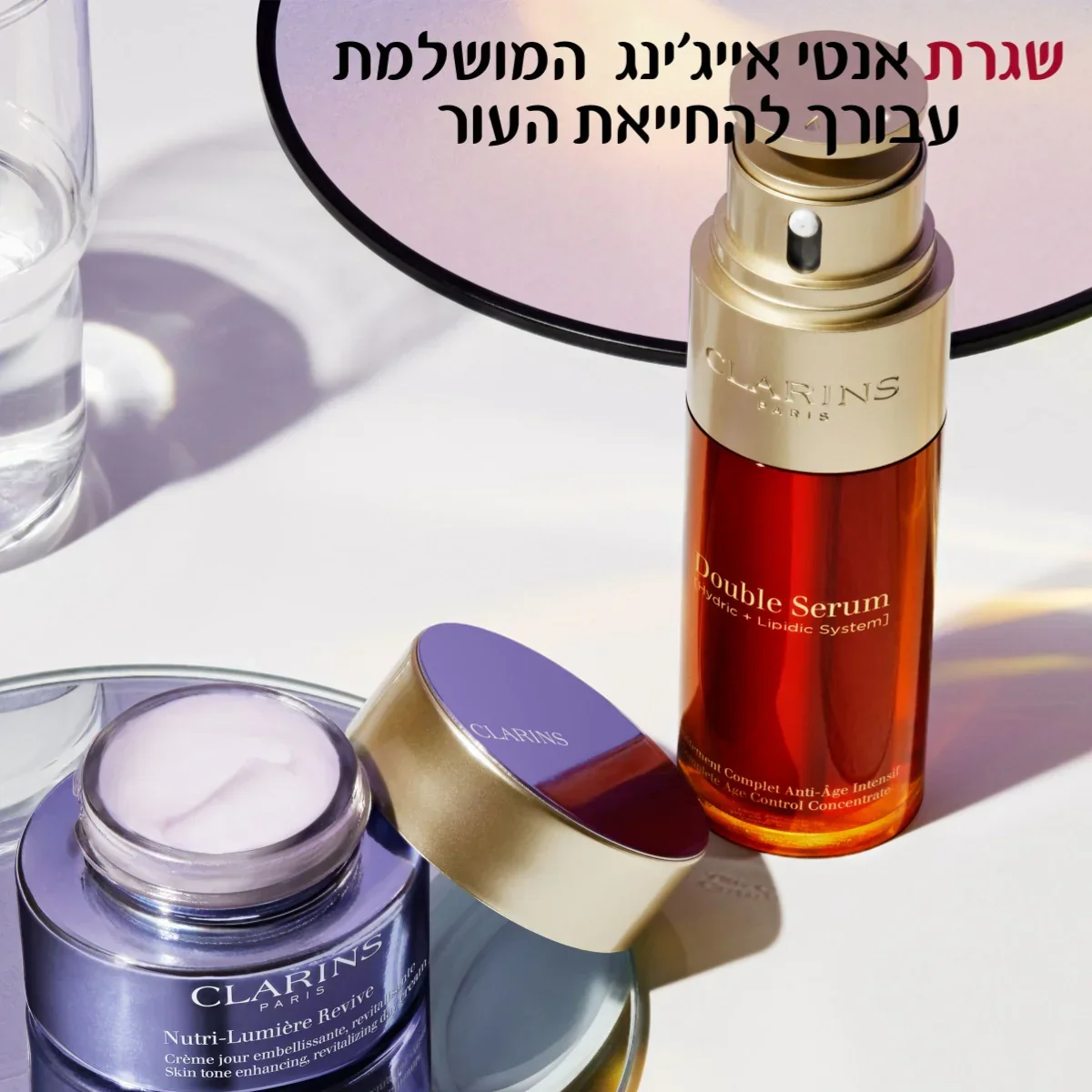 תמונת מוצר 8