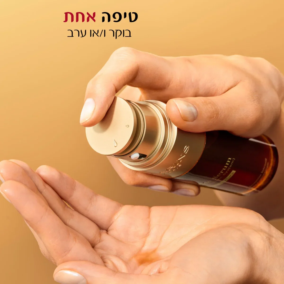 תמונת מוצר 6