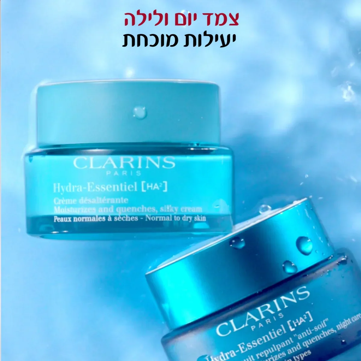 תמונת מוצר 11