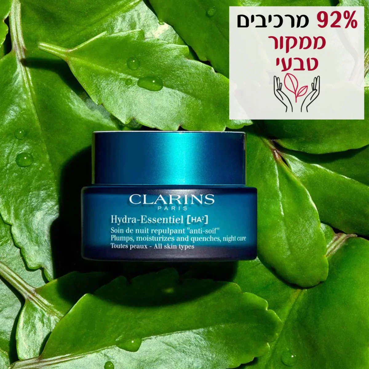 תמונת מוצר 12