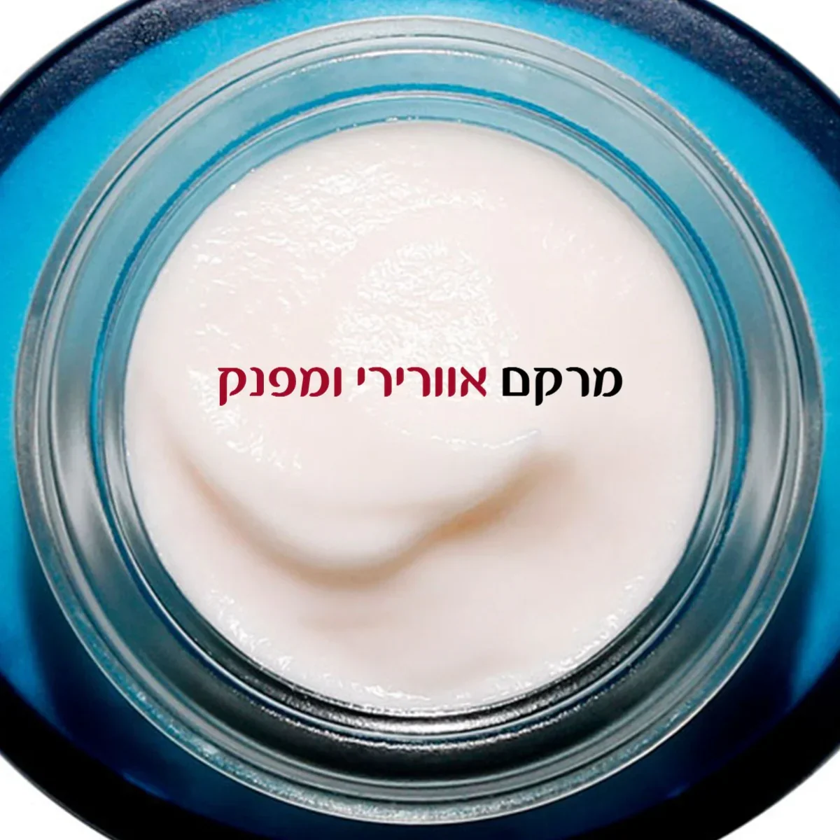 תמונת מוצר 2