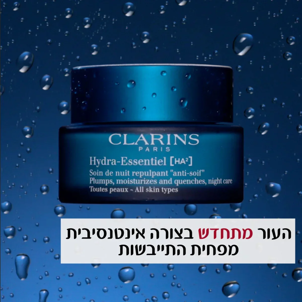 תמונת מוצר 4