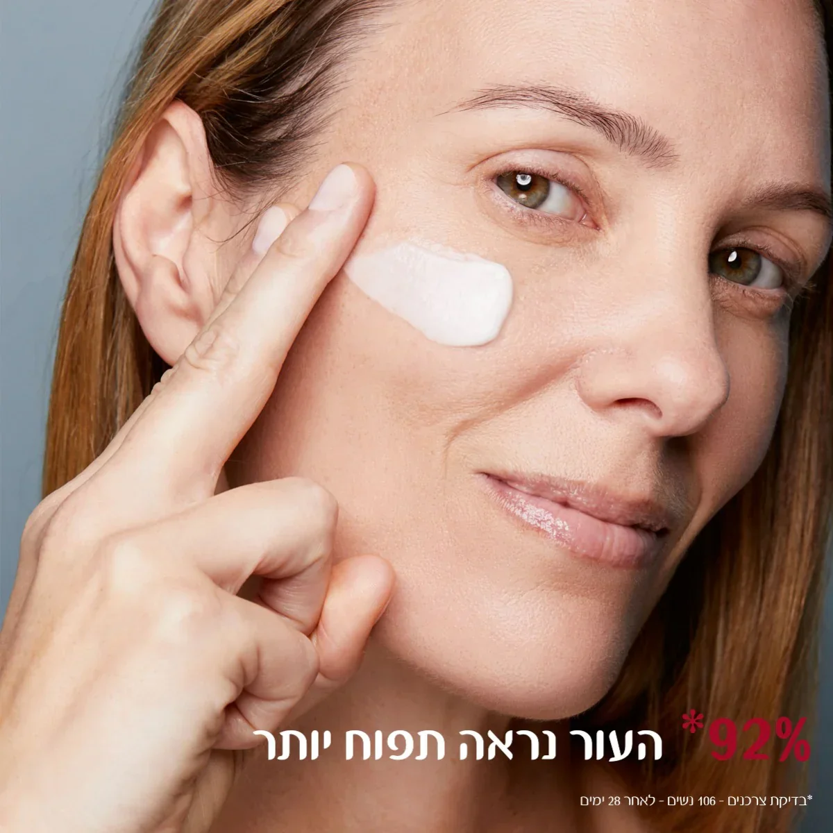 תמונת מוצר 6