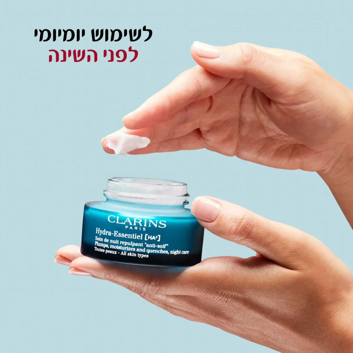 תמונת מוצר 7