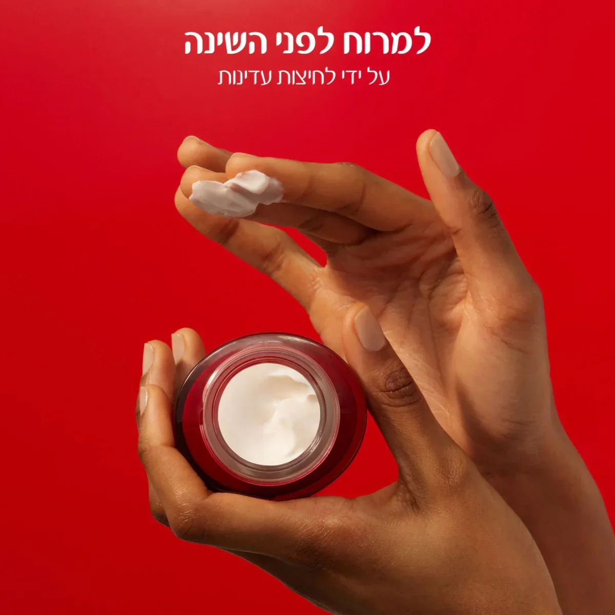 תמונת מוצר 6