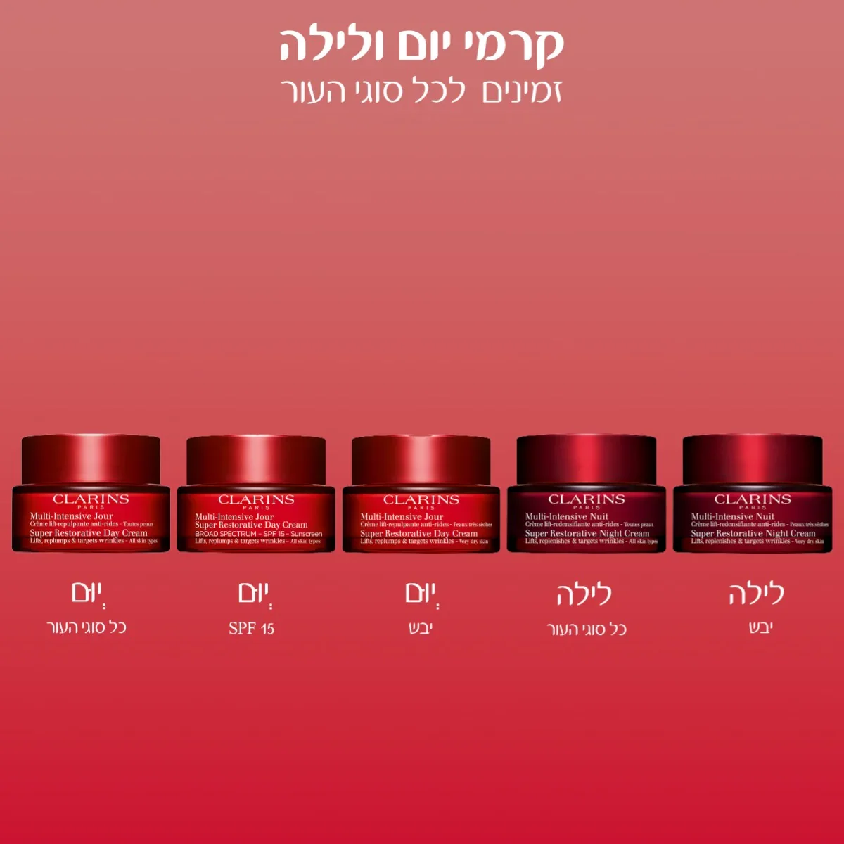 תמונת מוצר 8