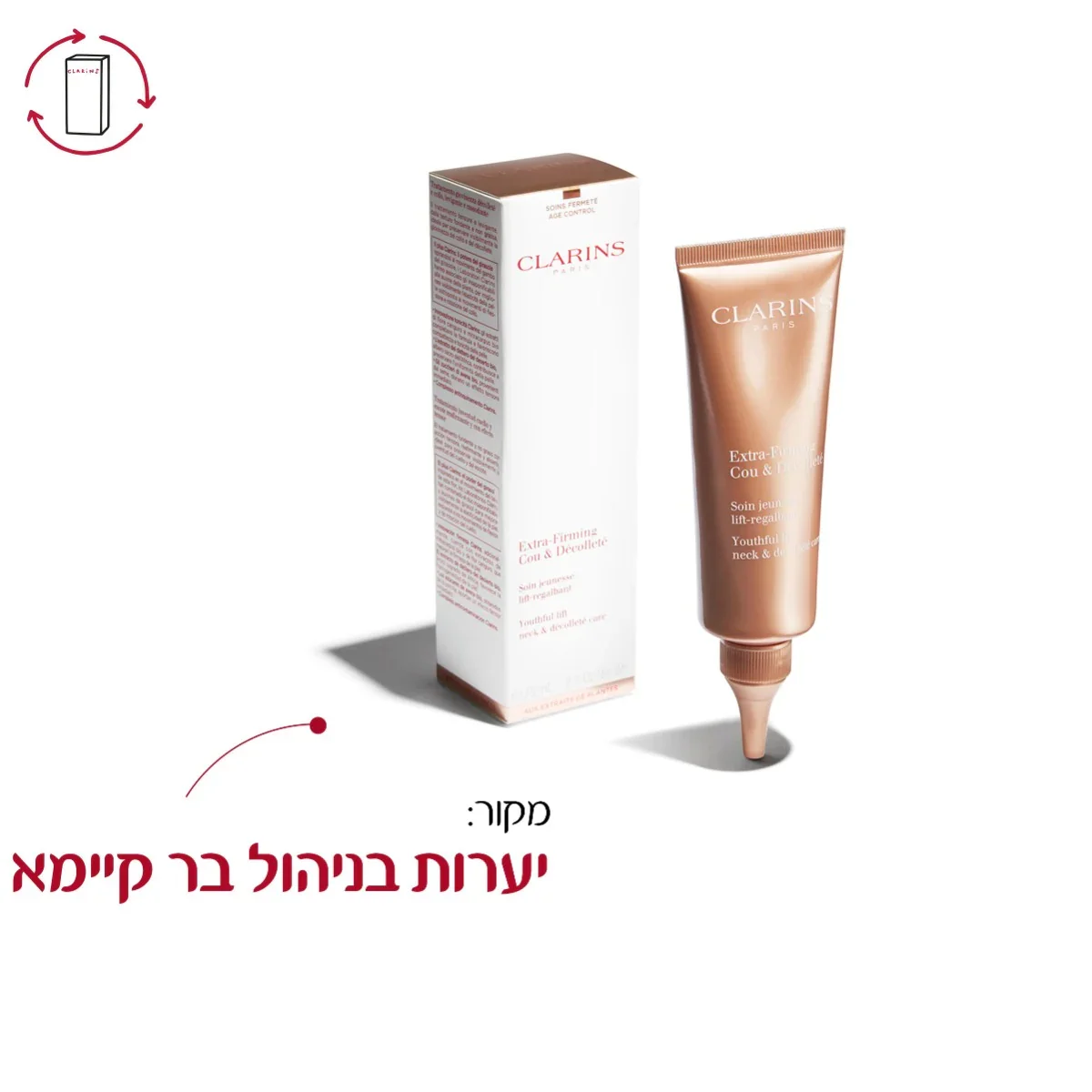 תמונת מוצר 10