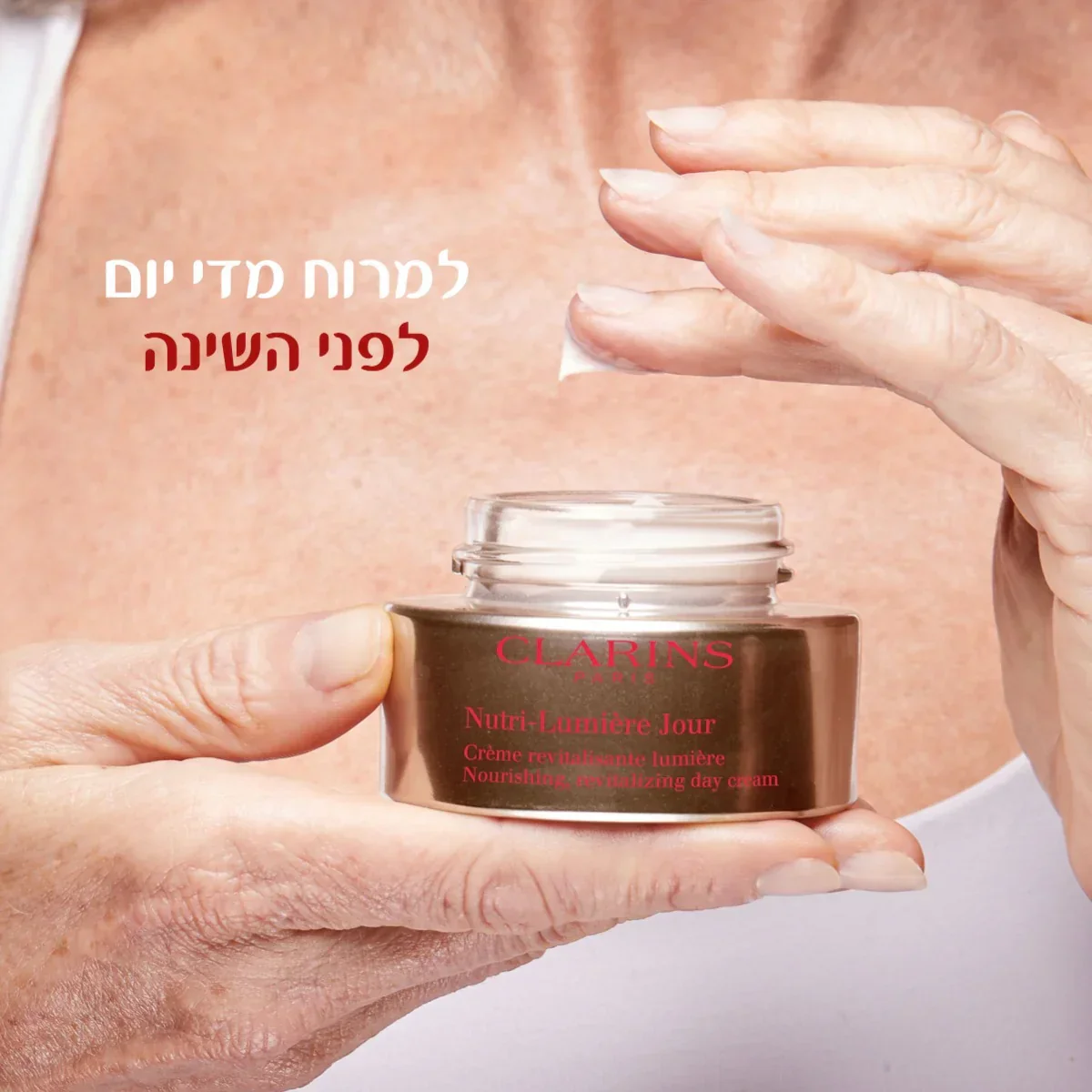 תמונת מוצר 6