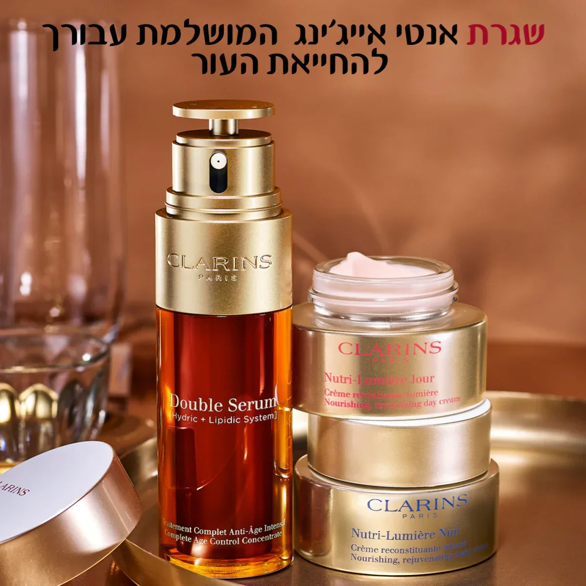 תמונת מוצר 8