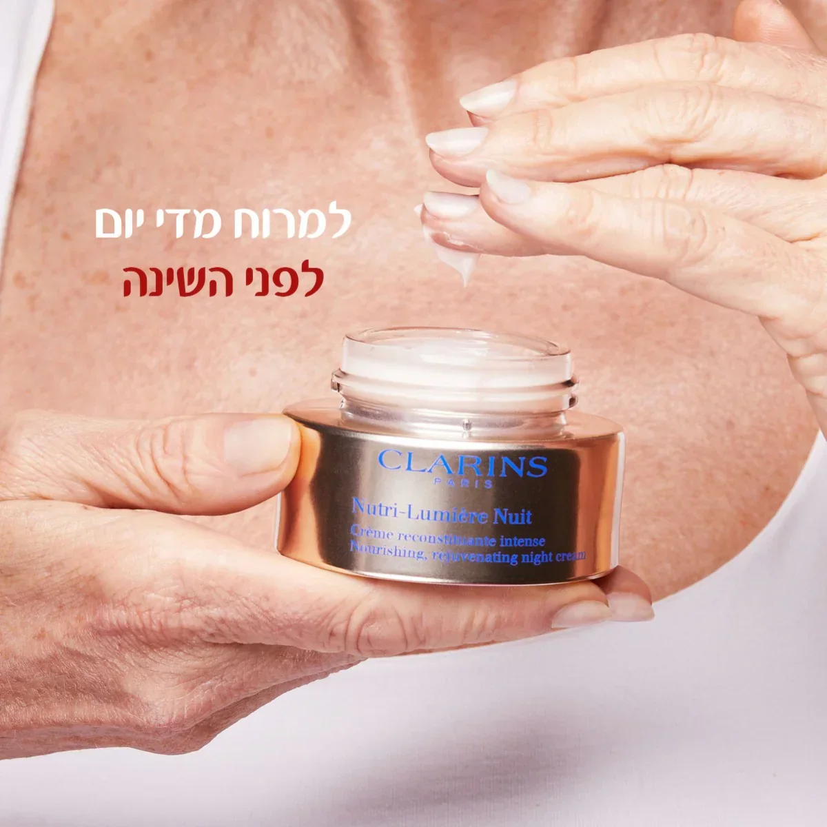 תמונת מוצר 6