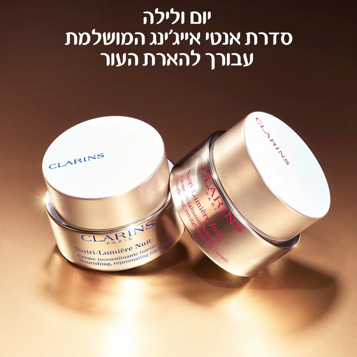 תמונת מוצר 7