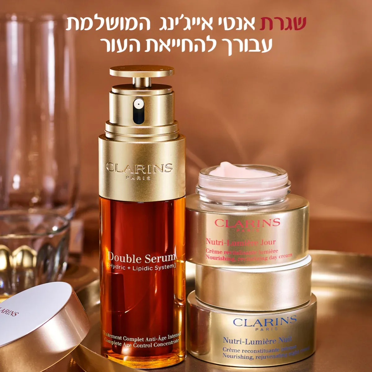 תמונת מוצר 8