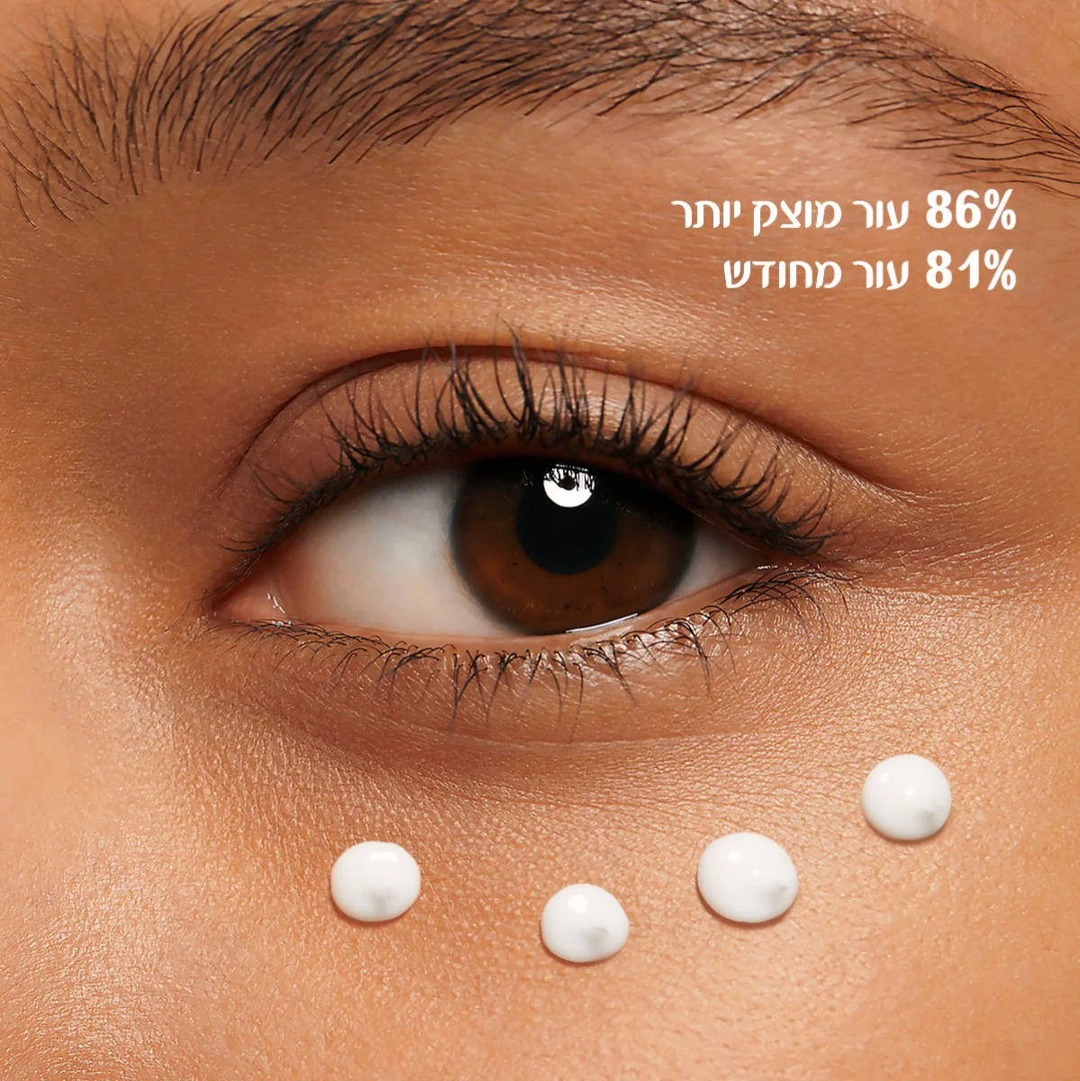 תמונת מוצר 5