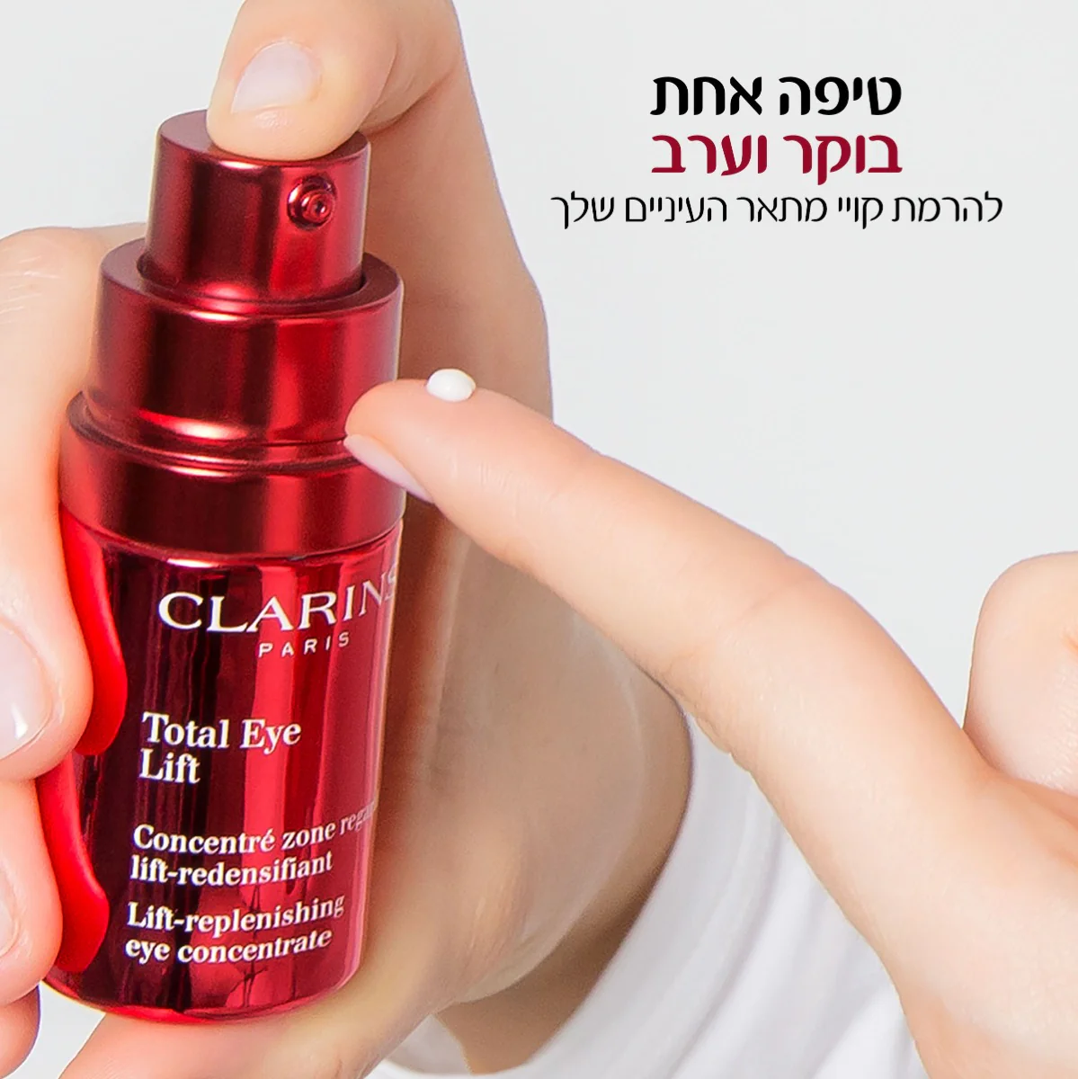 תמונת מוצר 7