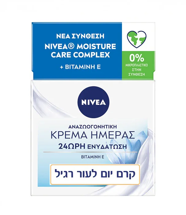 תמונת מוצר 1