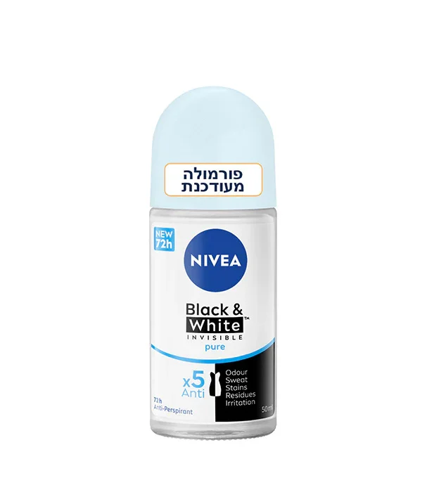 תמונת מוצר 1