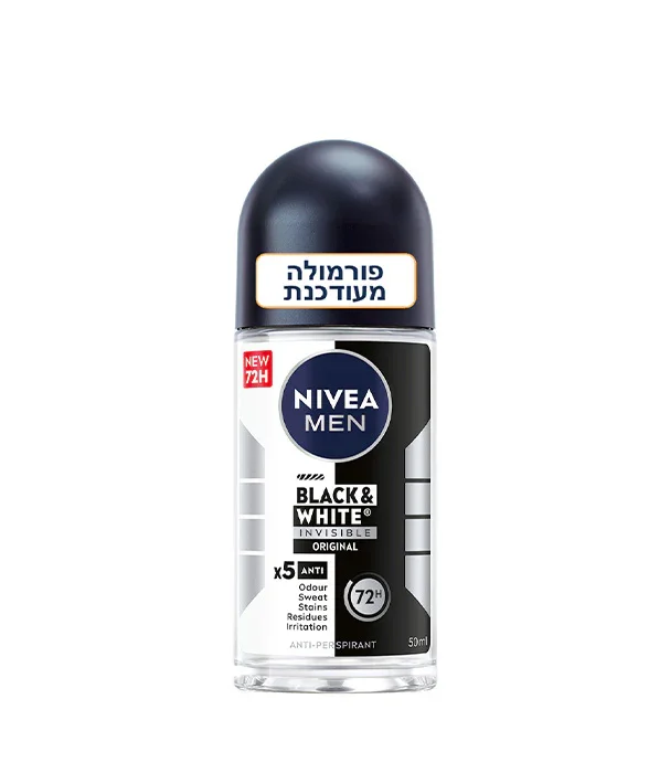 תמונת מוצר 1