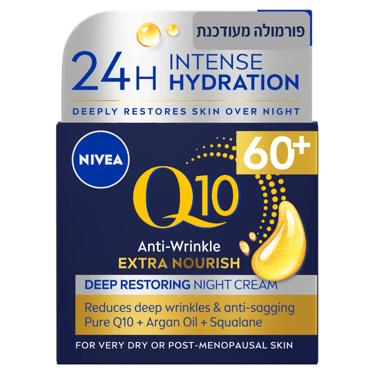 תמונת מוצר 3