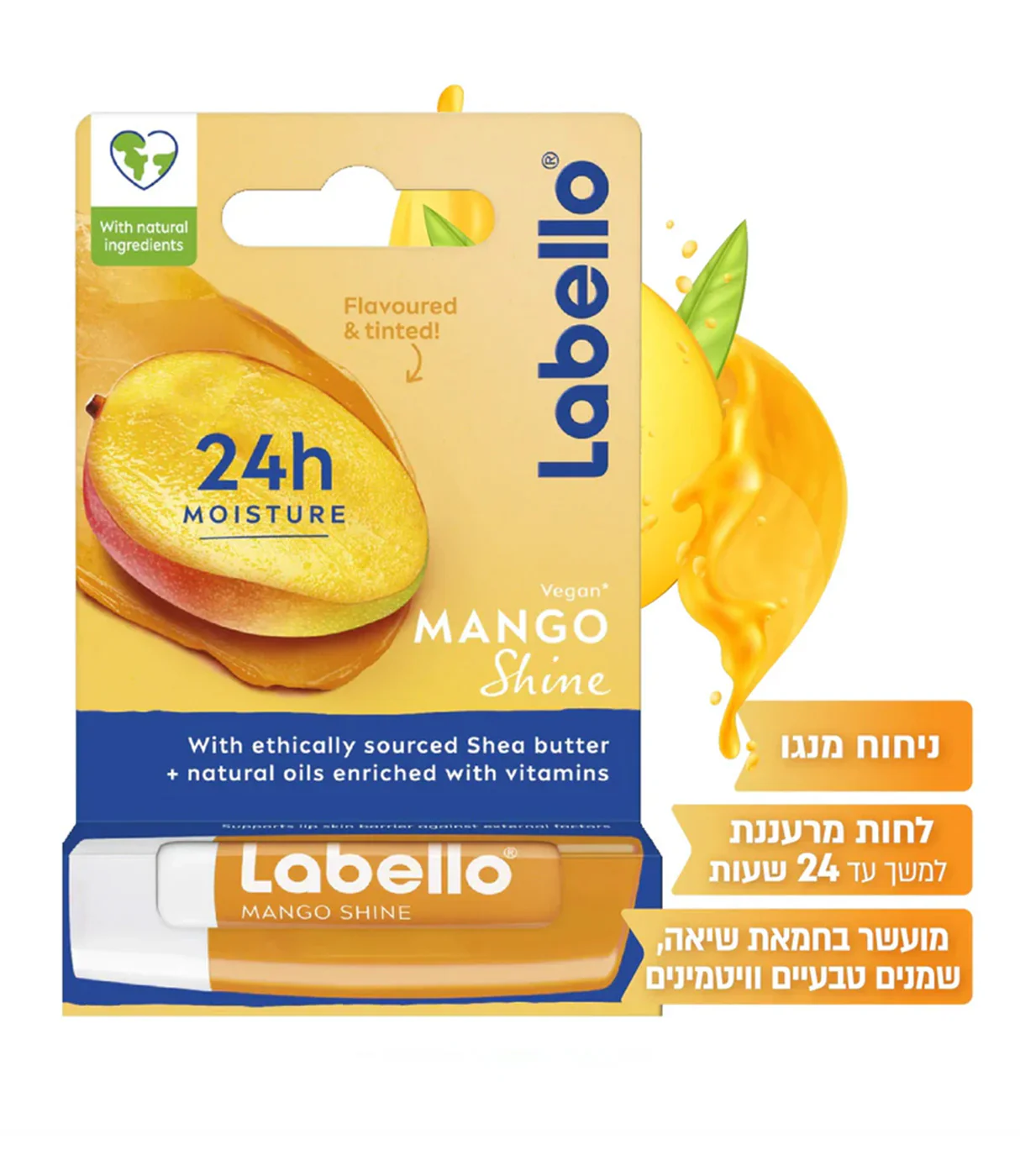 תמונת מוצר 1