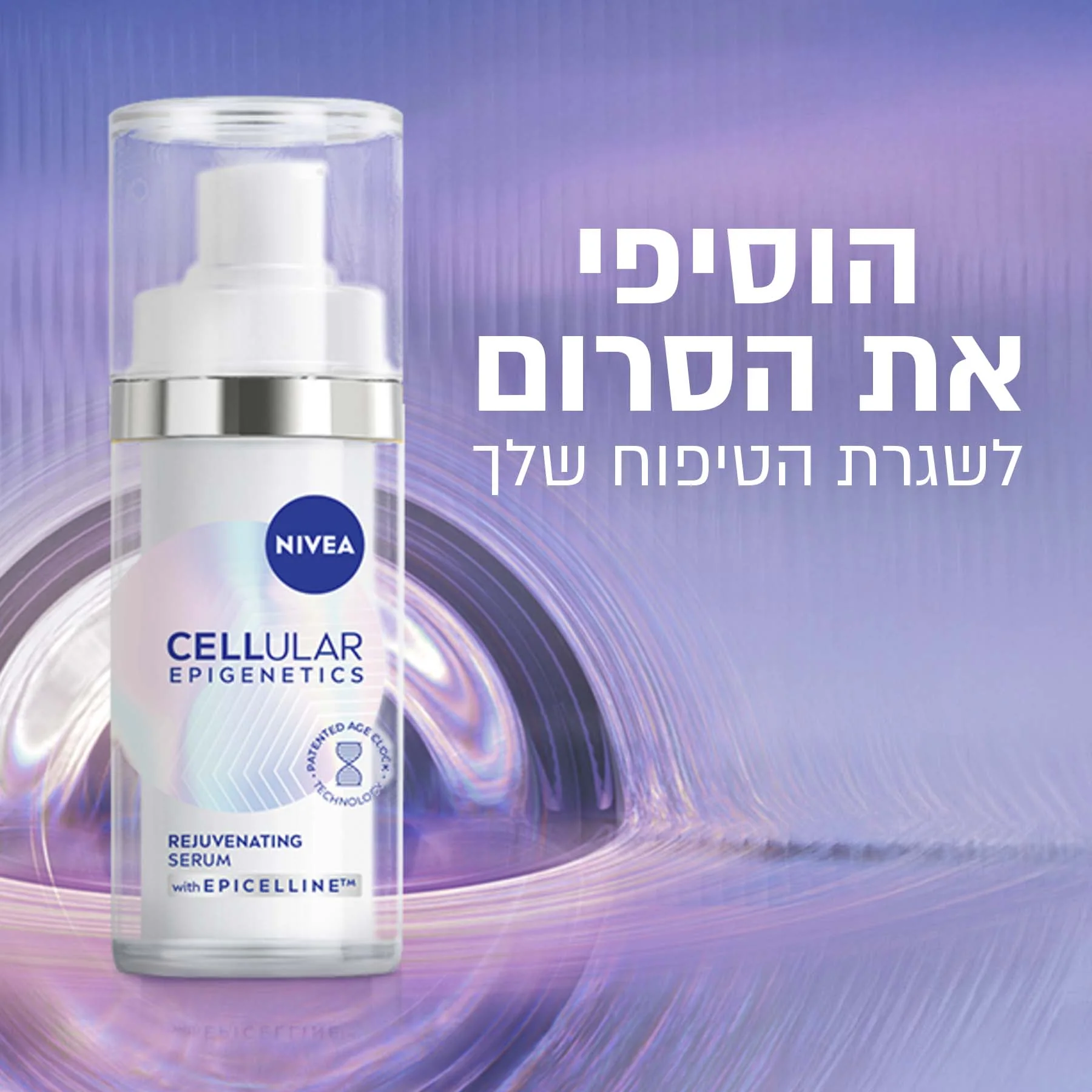 תמונת מוצר 4