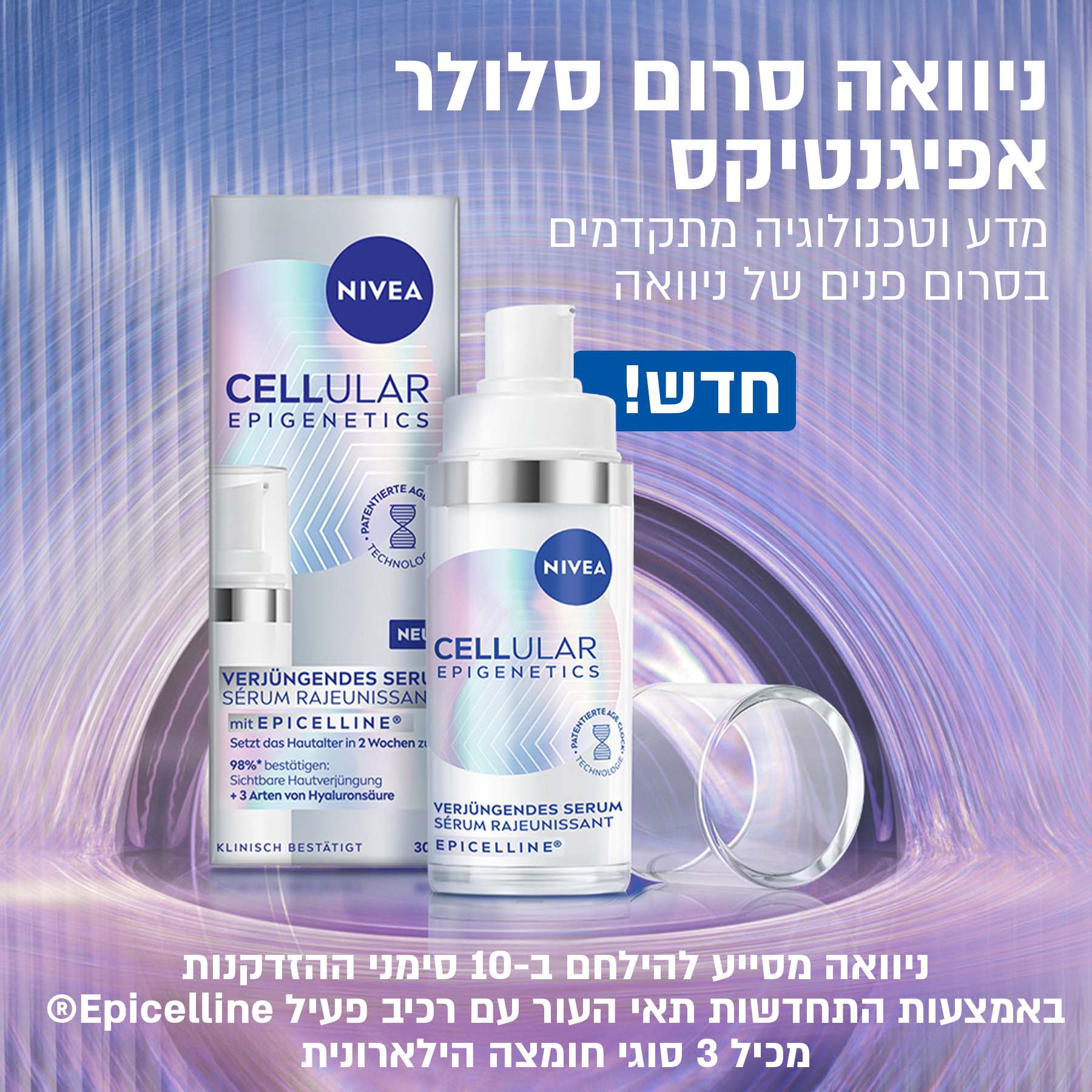 תמונת מוצר 6