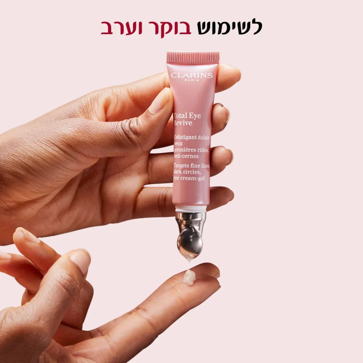 תמונת מוצר 5