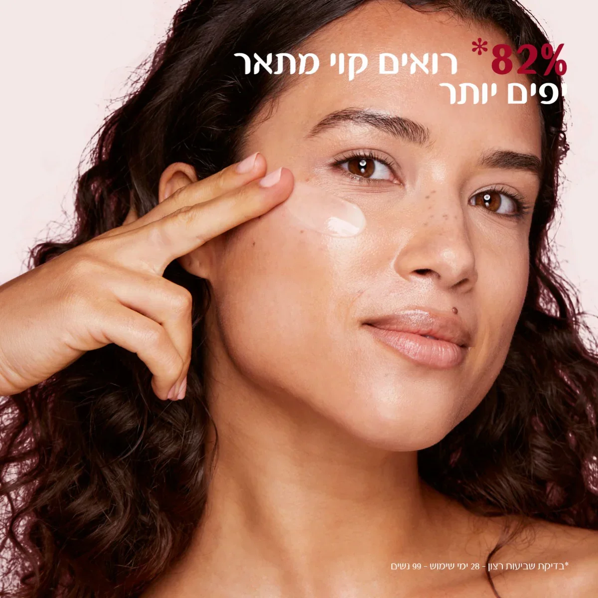 תמונת מוצר 6