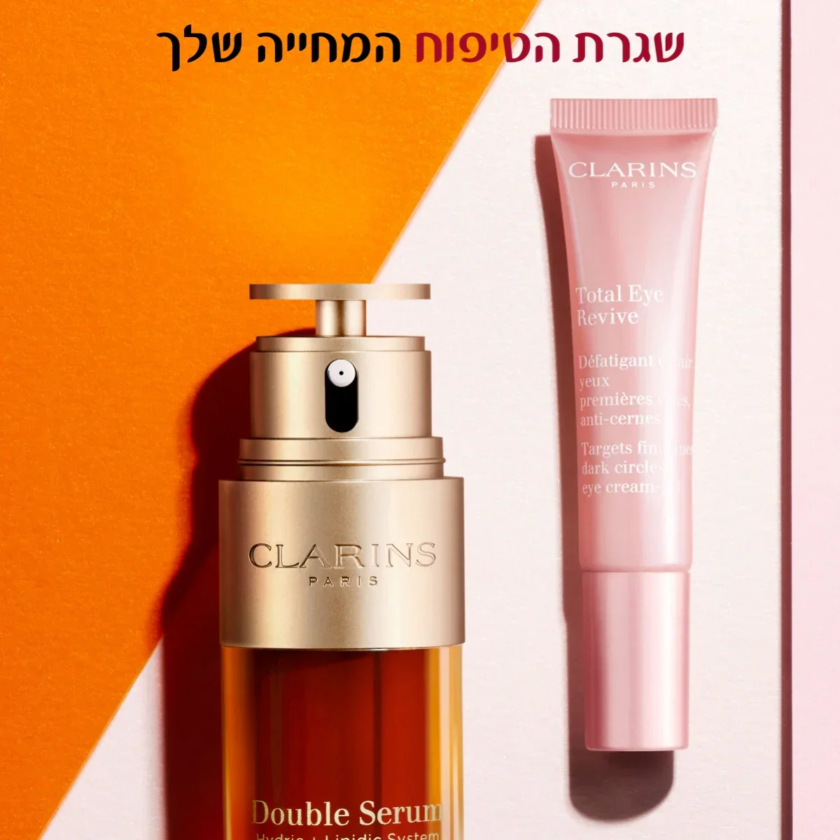 תמונת מוצר 7